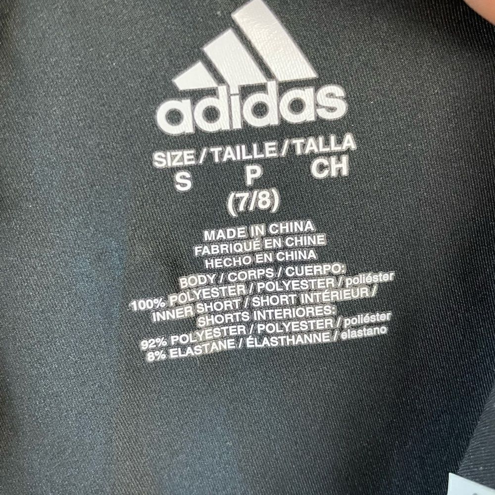 NWT Adidas Girls Athletic Skirt Size S (7/8) - Picture 5 of 5